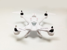 Free Shipping Global Drone X161 5.8G FPV 2MP HD Camera 5 Inch Monitor Brushless Motor RC Quadcopter VS Syma X8G U818S