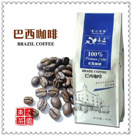 454g Top Quality 100 Original Santos Coffee Beans Brazil Cooked Coffee Bean Slimming Coffee Slimming Lose
