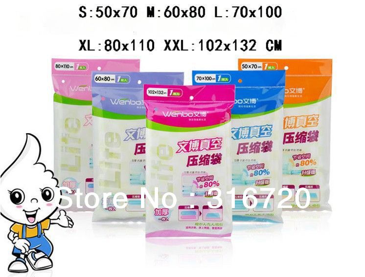 upgraded version wenbo vacuum storage bag compressed bag to save space and protect clothes 50x70 upgraded version wenbo vacuum storage bag compressed bag to save space and protect clothes 50x70