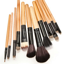 Free shipping 12pcs Pro Makeup Brush Eyeshadow nylon fiber Eyebrow Cosmetic Tool Brushes with Leopard bag