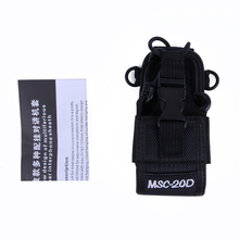 MSC-20D Walkie Talkie Bag Case Holder Nylon Carry Case For Kenwood BaoFeng UV-5R UV-5RA UV-5RB UV-5RC UV-B5 UV-B6 BF-888S