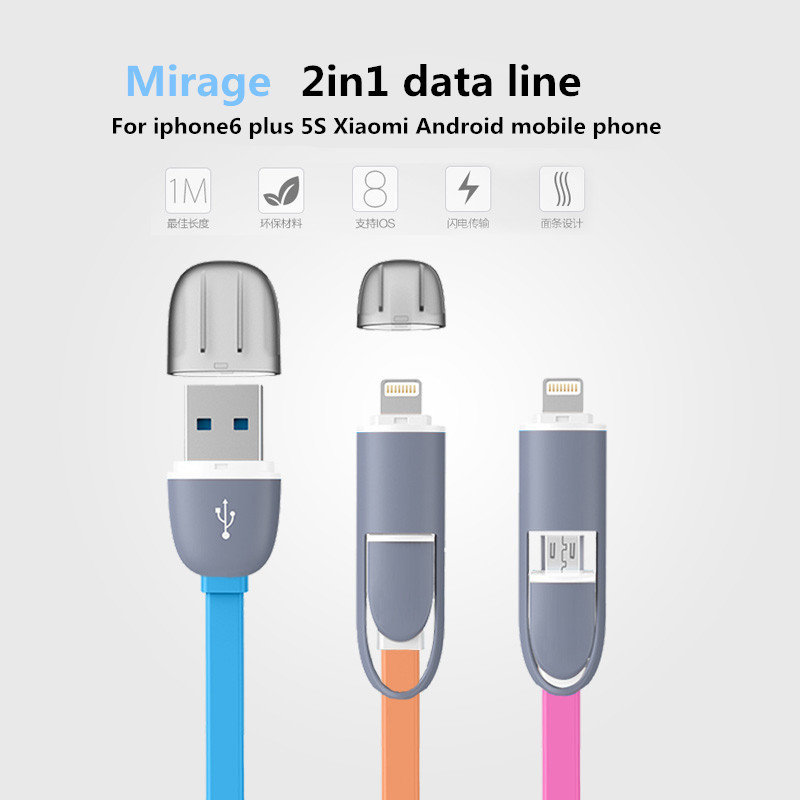 high quality data lines for iphone5 iphone6 usb 2 0 1m xiao mi charging cable high quality data lines for iphone5 iphone6 usb 2 0 1m xiao mi charging cable