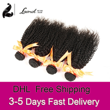 H J Straight Hair 8A 4 Bundle Deep Curly Brazilian Hair 4Pcs Kinky Curly Humain Hair Weave The Best Of The Best Virgin Hair