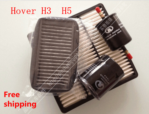 Havel H3 and H5  great wall   air filter   fuel filter cartridge    Oil filter  Three separate set
