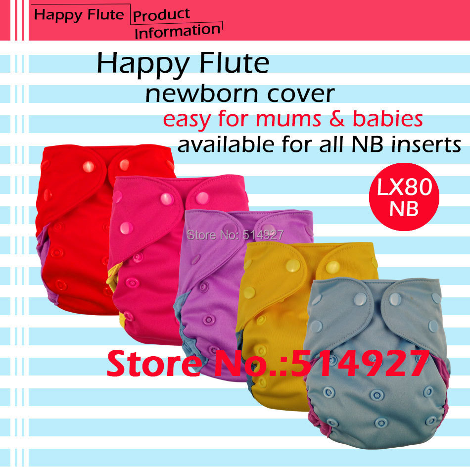 Happy flute newborn diaper cover cloth nappy baby diaper with leaky guards fit 0 6months or