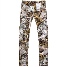2016 New Mens Snakeskin Printed Jeans Slim Fit Skinny Night Club DJ Trousers Pants Slacks For Male Plus Size
