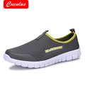 Cuculus 2017 Summer Men Shoes Male Casual Slip On Network Shoe Man Breathable Mesh Shoes Men