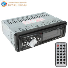 High Quality Car Audio Stereo In Dash Auto Car Radio MP3 Player FM Aux Input Receiver USB SD with Remote