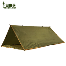 outdoor survival were super versatile mat folded portable canopy tent pergola shade rain and 3pcs 7