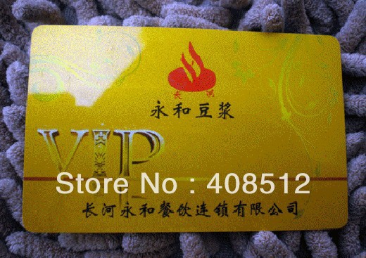 Apple Gift Card Serial Number