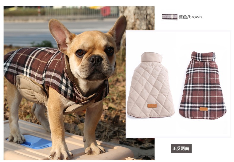 Reversible Dog Jacket (7)