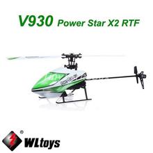 WLtoys V930 Power Star X2 4-CH 2.4GHz LCD Brushless 6G Flybarless RC Helicopter w 6-axis Gyro
