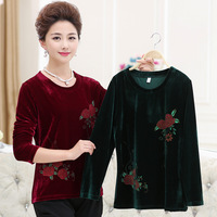 2015-new-fashion-spring-Autumn-women-t-shirt-lady-long-sleeve-o-neck-Embroidery-slim-pullover.jpg_200x200