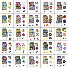 1 Шт. Beyblade Металл Fusion 4D Beyblades Freies Системы Боевой Металл Топ Ярость Мастеров Без Launcher Детские Игрушки Волчки