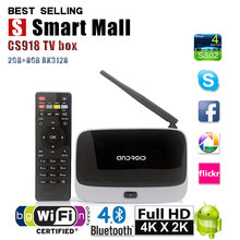 CS918 TV BOX Android smart TV Box Quad Core 2G+8G RK3128 Kodi preinstalled media player better than CS918 MXQ M8 M8S Q7 MXV