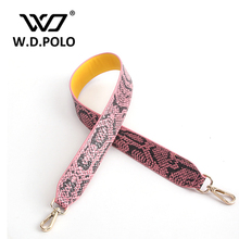 W.D.POLO Strap you handbags belts women bags strap women bag accessory bags parts PU leather shoulder bag belts gift belts P1683