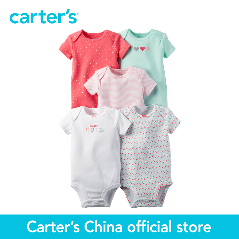 American Store Reviews Shopping American american store reviews shopping american