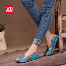 4 Color Women Casual Boat Comfortable Soft Gommino Flat Ventilation Fashion Printing Flat Slip on Shoes Size 35-40
