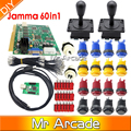 Arcade parts Bundles kit With American Joystick microswitch button 2 players USB to jamma PC board