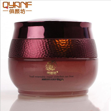 QYANF Emu Oil Anti Wrinkle Cream Brand New Imported Raw Materials of Korean Skin Care Anti