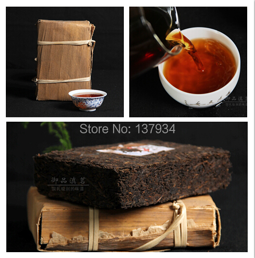 500g made in 1970 ripe puer tea puerh pu er tea perfumes and fragrances of brand
