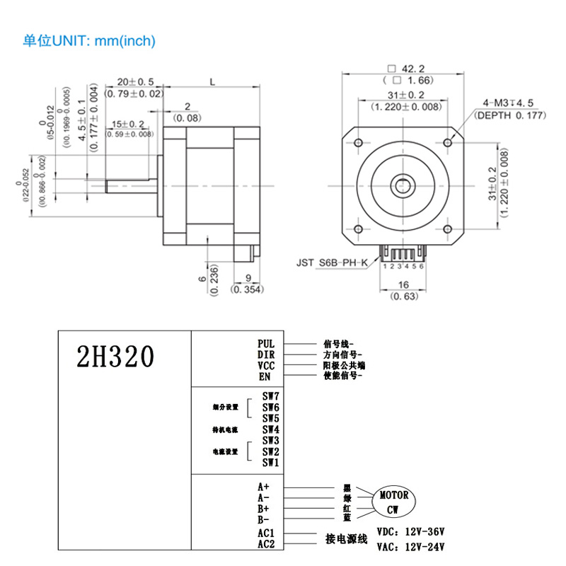 Description Picture 4 of itemHigh torque 42 Stepper Motor 2 PHASE 4-lead Nema17 motor 42BYGH34 48MM 1.96A 0.6N.M LOW NOISE (17HS3401) motor for CNC XYZ