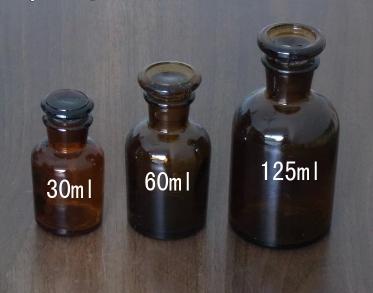10000ml glass BROWN  small mouthed bottles reagent bottles