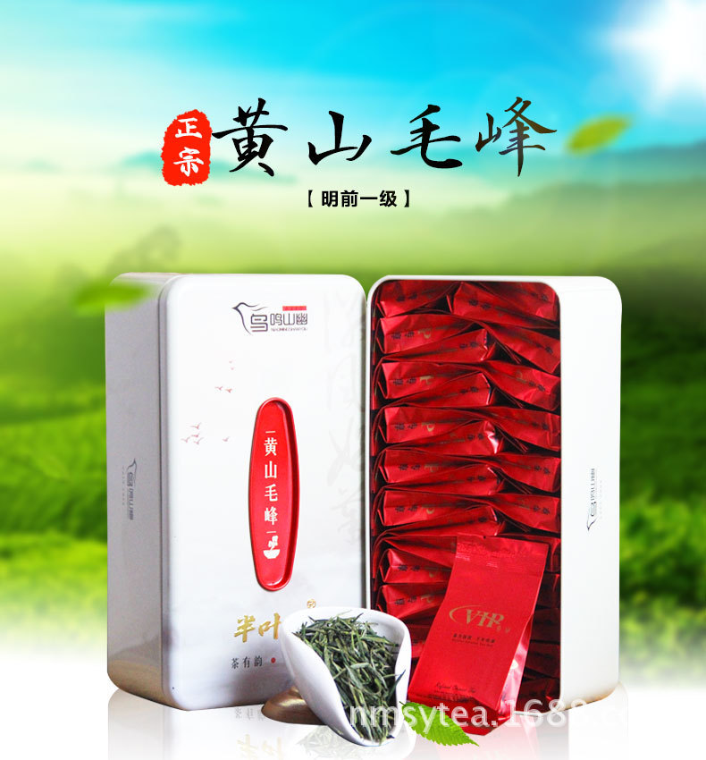 5g Bags Chinese Black Tea Lapsang SouchongZhengShanXiaoZhong Tea good health care best gifts or personal drinking