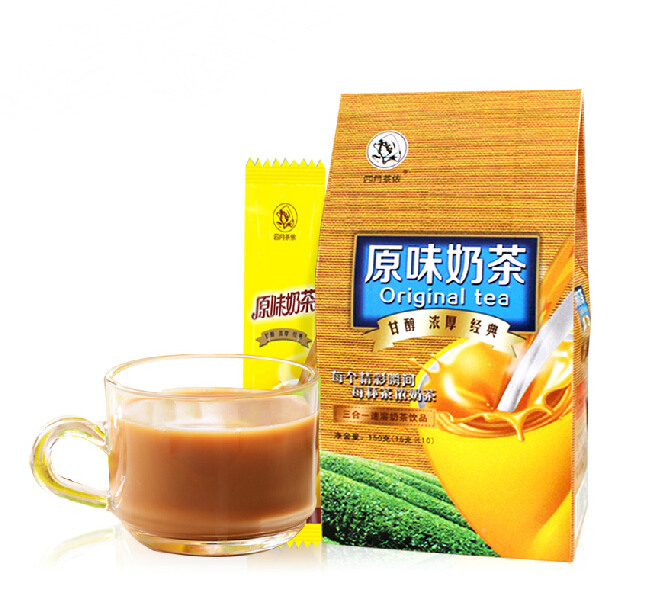 Free shipping Milky Tea 150g health food sweet black tea the most popular drink tea whit
