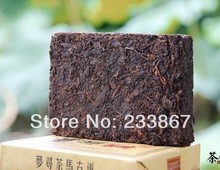 China Ripe Puer Tea Cake 250g Made in 1975 Chinese Naturally Organic Matcha Puerh Pu er