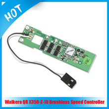 Walkera QR-X350-Z-10 Speed controller ESC WST-15A(G) for RC FPV QR X350 Drone Quadcopter