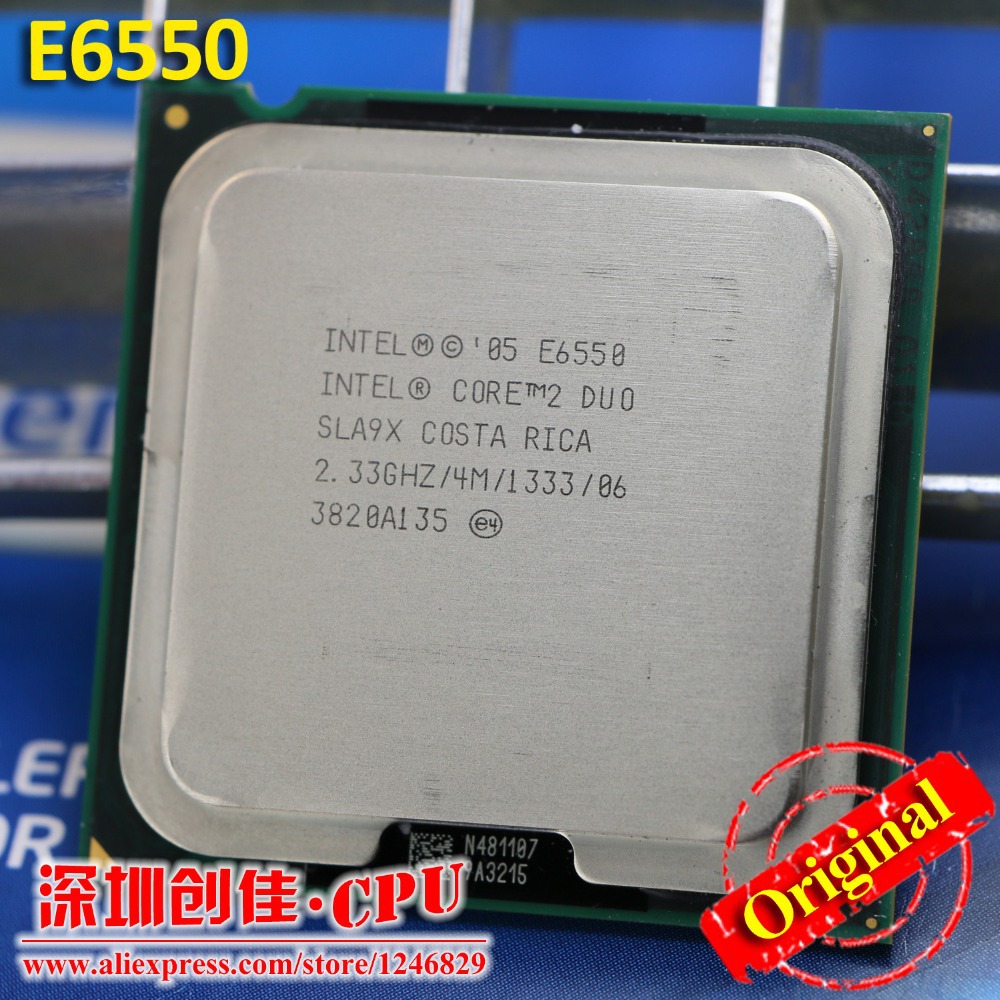 E6550     intel 2 duo  e6550 2.33  4  / 1333   lga 775 scrattered 