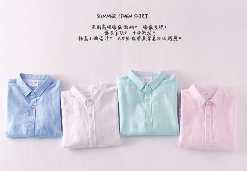 linen shirt undershirt