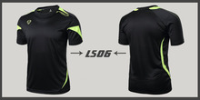 LUCKY SAILING Brand New Arrival 2015 men Designer T Shirt Casual Quick Dry Slim Fit running
