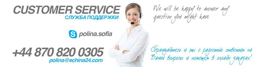 Customer service.jpg