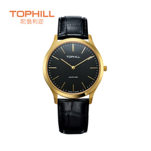 2015 nueva Tophill hombre del cuarzo del cuero genuino Band Sapphire Glass cubierta reloj de pulsera clásica profundo escote línea patrón relojes
