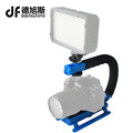 Entry Level DSLR rig 5D2 handheld camera stabilizer DV steadicam smartphone mobile video steadycam camcorder rigs