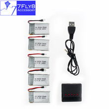 syma x5 rc lipo battery 3.7v 850mah 5pcs and charger for syma x5c x5sw x5sc cx30 cx-30 w drone Helicopter parts
