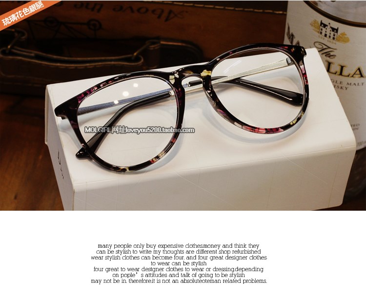 Vintage Brand Design Eyewear Frames eyeglasses eye glasses frames for women Men Male Eyeglass Mirror Plain Glass spectacle frame (15)
