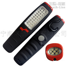 New Arrival LED Work Light Portable Car Maintenance Lamp Car Kit Lighting Lamp Portable led work light 2pcs/lot free sihpping