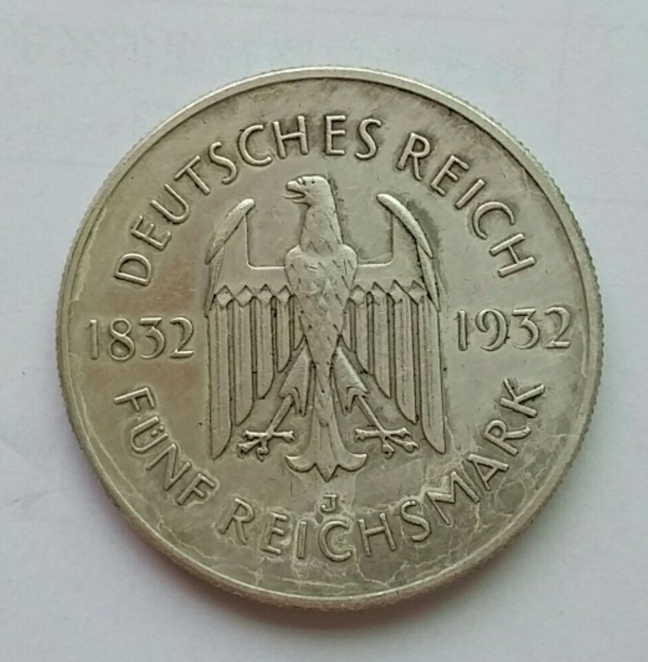 Aliexpress Germany | aliexpress com buy germany 1932 j 5 reichsmark from Aliexpress Germany | aliexpress com buy germany 1932 j 5 reichsmark from