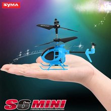 Syma S6 Mini 3CH The World’s Smallest Remote Control Helicopters With Gyro RC Toy Gift For Kids Birthday Free Shipping