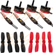 Emax RS2205 2300KV Brushless motor EMAX Simonk BLHELI 20A 5045 Bullnose Propeller for DIY Quad FPV