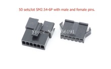 50 Sets/lot 6 Pin SM2.54-6P JST 2.54mm series, Multipole Connector plug, With ternimal male and female