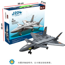 290pcs Free shipping 1:50 J20 The armed helicopter fighters aircraft Building Blocks Bricks educational Assembling figure toys