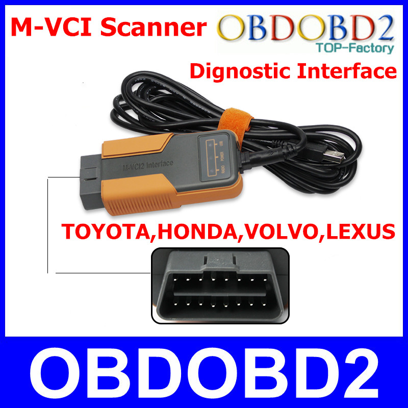  3  1 MVCI     / HDS / Volvo  / LEXUS   -vci  M-VCI2  