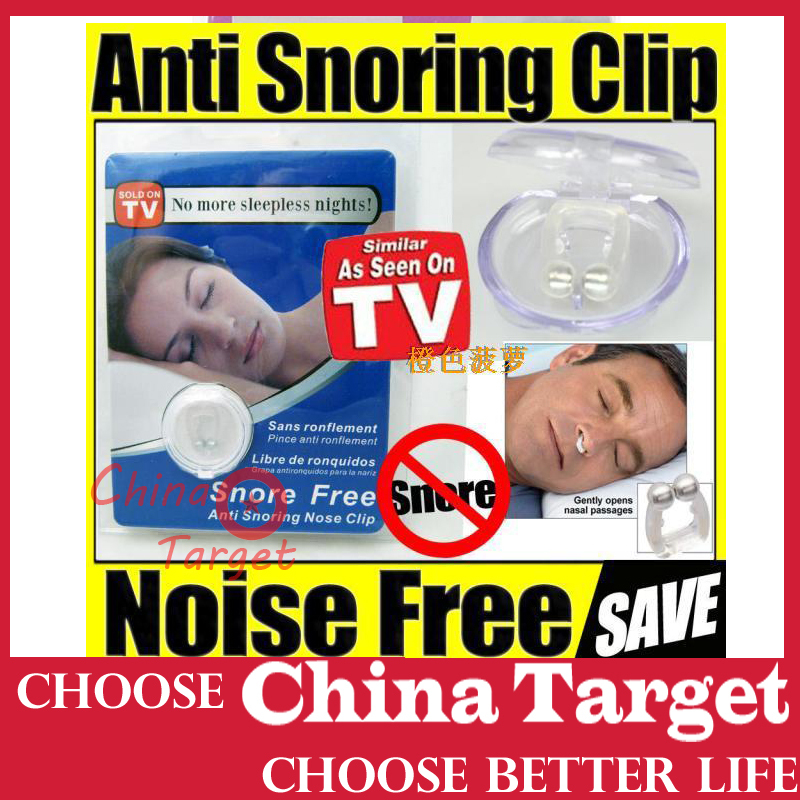 As seen on TV Snore Stopper Nose Clip TV Magnets Silicone Snore Free Silicone Anti Snoring