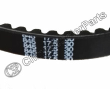 845 17.5 30 CVT Drive Belt GY6 125CC 150CC 152QMI 157QMJ Scooter ATV Jonway Baotian Roketa Taotao Kazuma Parts
