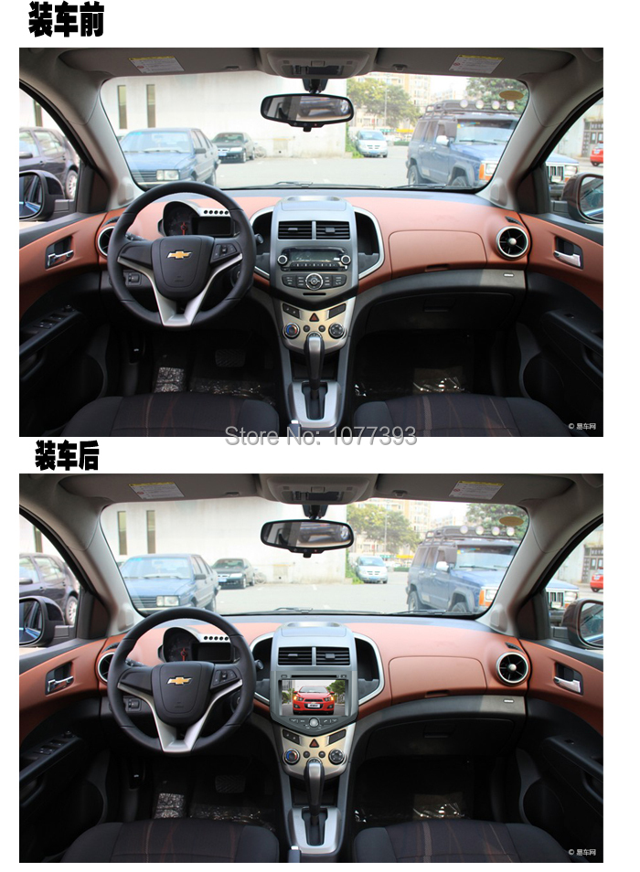 8inch Car GPS Navigation car DVD Audio Player For Chevrolet AVEO 2011 Ipod Bluetooth FM SD