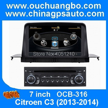 HD touch screen Citroen C3 2013-2014 audio DVD gps stereo multimedia S100 platform OCB-316